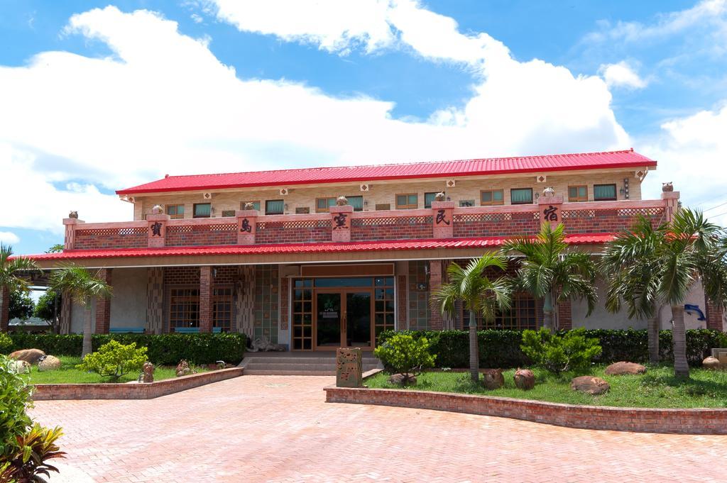 Bed and Breakfast Family Pottery à Heng-ch'un Extérieur photo